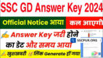 SSC GD Constable Answer Key 2024