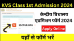 KVS Admission 2024