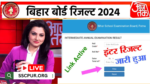 Bihar Board 12th Result 2024 Live